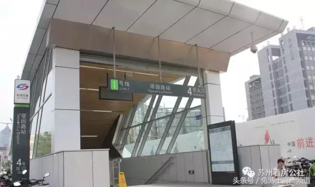 苏州绿宝广场附近地铁,距离苏州乐园最近的地铁站