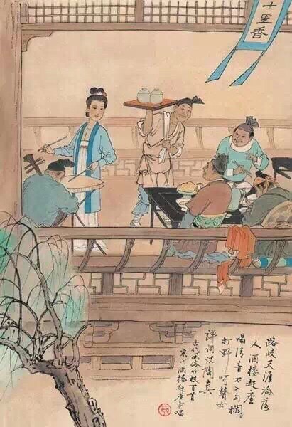 这些古老习俗你知多少？