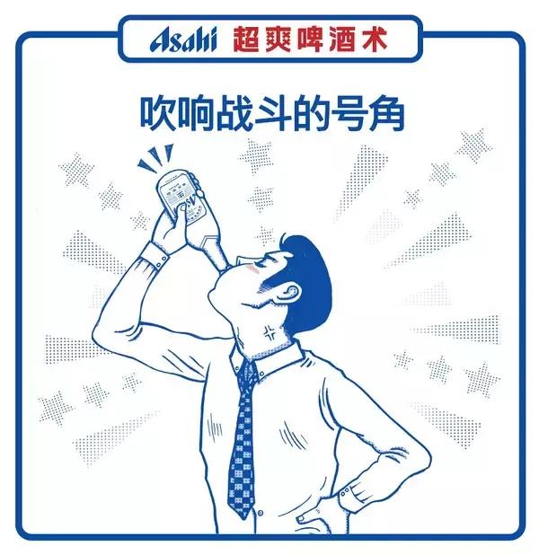 江小白雪碧朋友圈文案,江小白关于朋友的文案