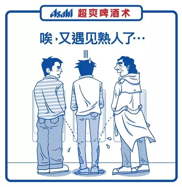 江小白雪碧朋友圈文案,江小白关于朋友的文案