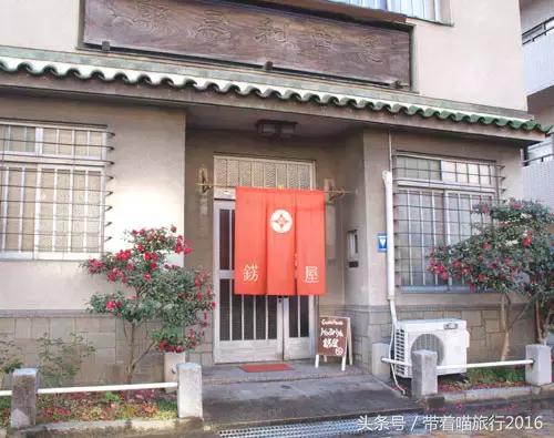 在日本最美的地方生活,在日本无拘无束做自己