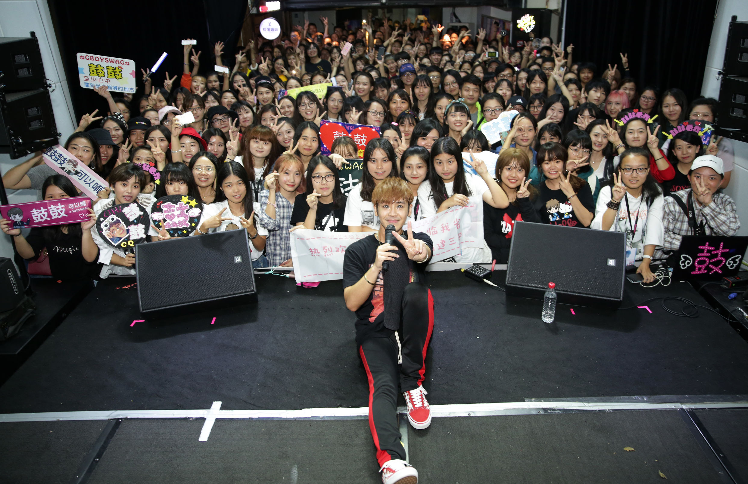 鼓鼓演唱会开场,鼓鼓演唱会