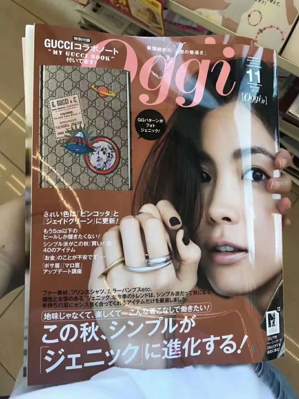 二手lv利润,月入2万买一个17万lv