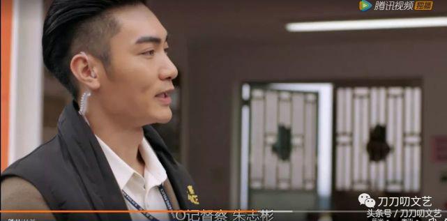 使徒行者乐少锋假死,使徒行者2乐少锋为什么没死