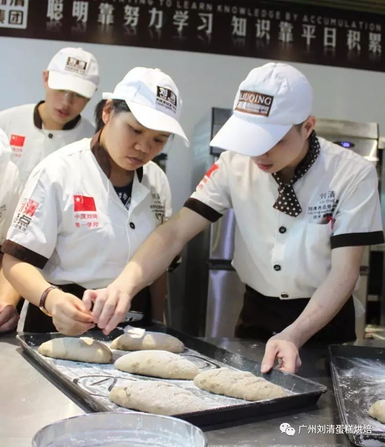 福利待遇好的西点店,蛋糕店如何吸引顾客到店消费