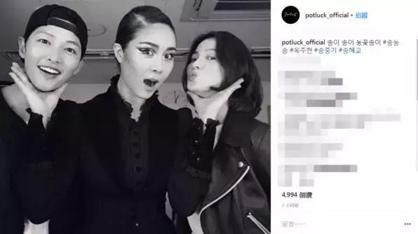 宋宋夫妇结婚视频,2017宋宋夫妇