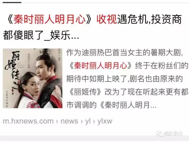 杩附鐑反鑷甫缇庨,鍏虫檽褰よ开涓界儹宸存棤缇庨