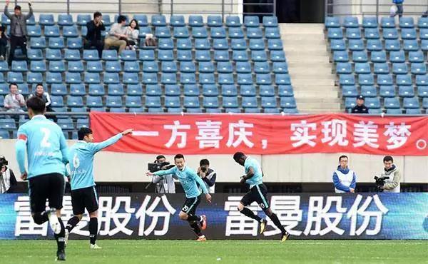 颜强谈中国足球青训,颜强足球预测