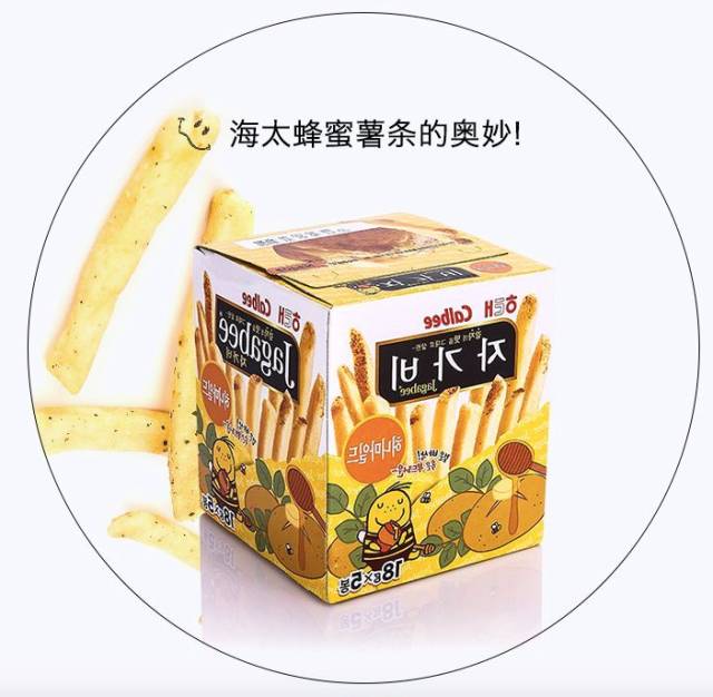 忍不住为这些黄色好货疯狂打call！