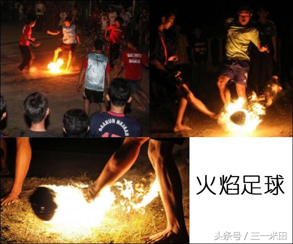 盘点足球的精彩球赛,足球比赛精彩呈现