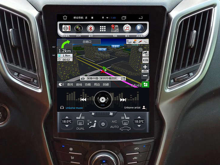 长安cs75改装自驾游,长安cs75原厂竖屏导航效果图