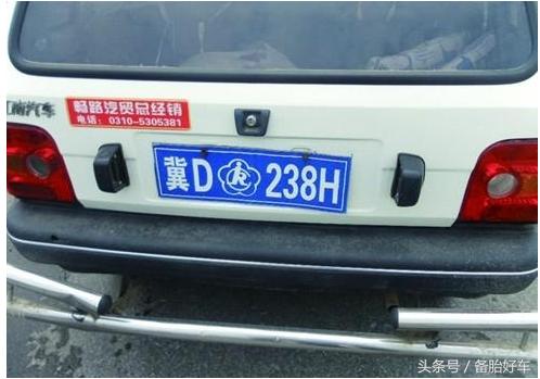 不知道车牌颜色代表啥？摊上事了可怎么办？！