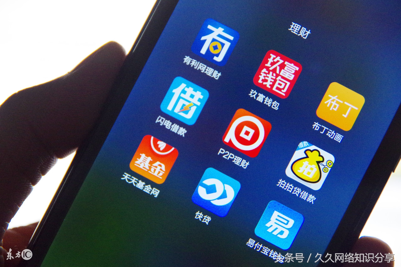 手机发热的原因及其处理办法,手机发热最好的解决办法是什么