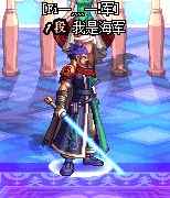 dnf最帅光剑幻化武器,dnf最好看的光剑装扮