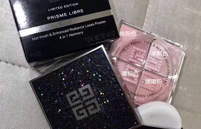 纪梵希网红爆款,纪梵希2017圣诞限定款