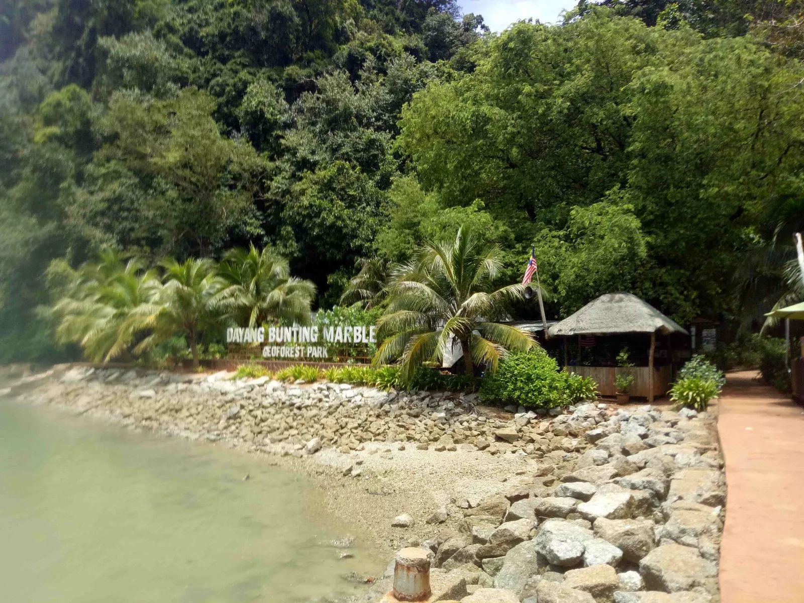 兰卡威海岛旅游六日游,兰卡威海岛之旅