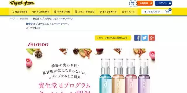 如何才能买到正品又便宜,花更少的钱买最好的东西