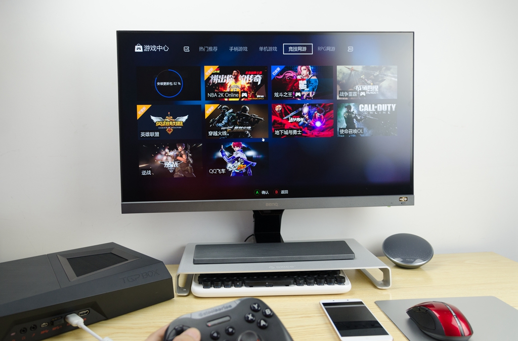 海皇戟3机箱,海皇戟电脑主机评测