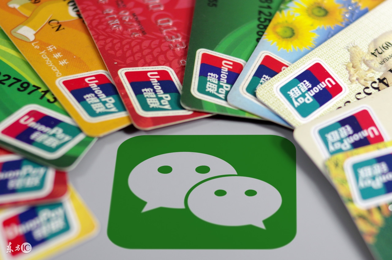 微商圈粉技巧,微商吸粉十大绝招