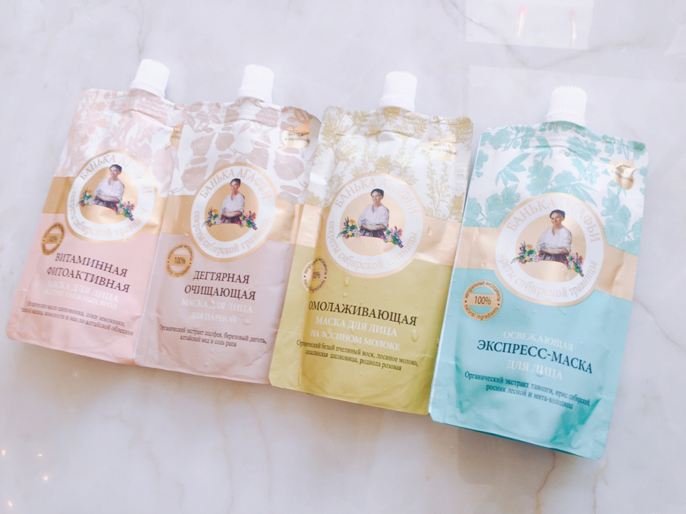 肌美精面膜试用报告,肌美精美白面膜测评