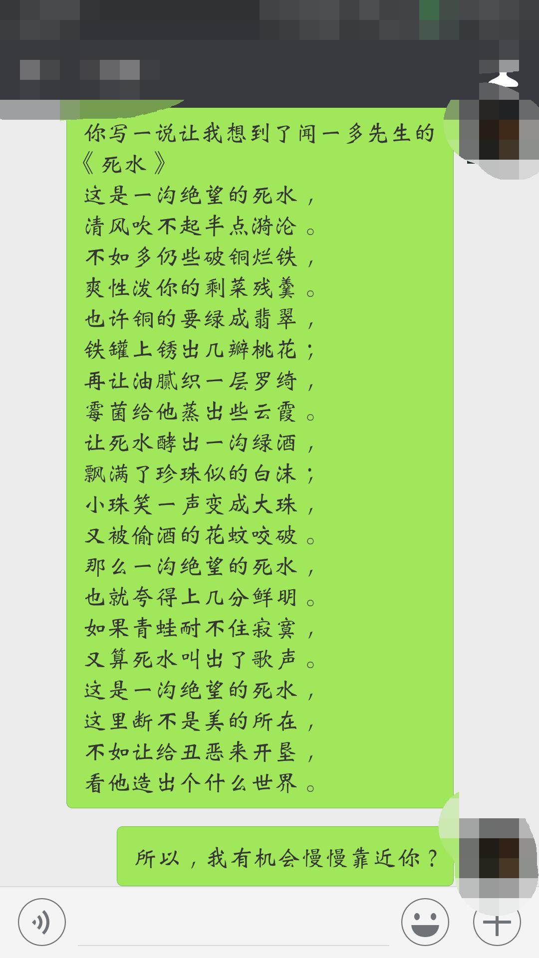 王者荣耀夜晚套路教学台词,王者荣耀台词超燃教学