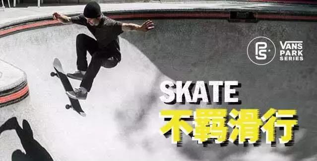 vans最值得买的几款,vans最值得买的鞋子地球配色