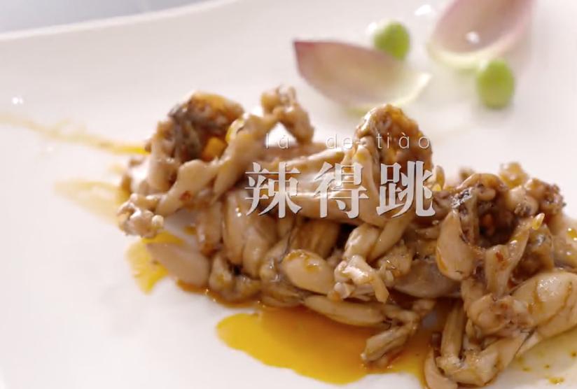 湖北特产辣得跳,武汉辣得跳好吃的推荐