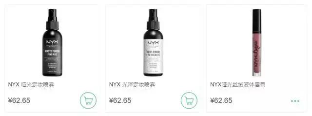 如何才能买到正品又便宜,花更少的钱买最好的东西