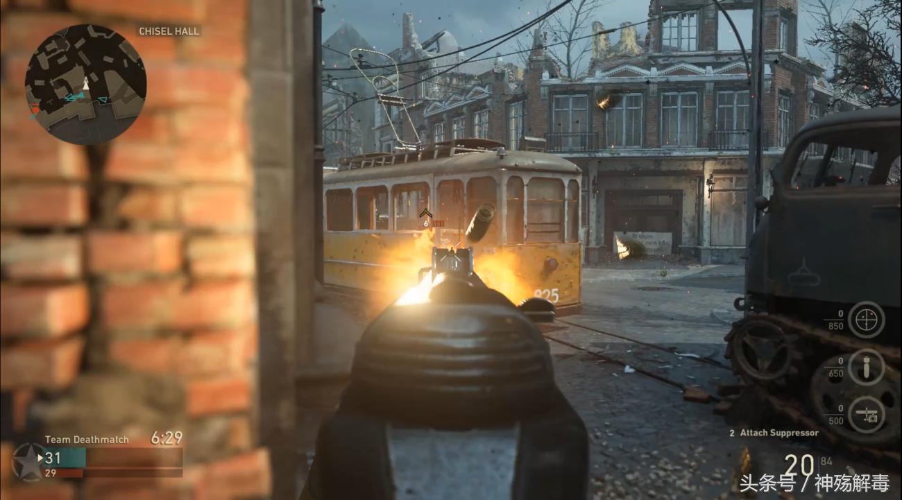 使命召唤14ps4,使命召唤14测评