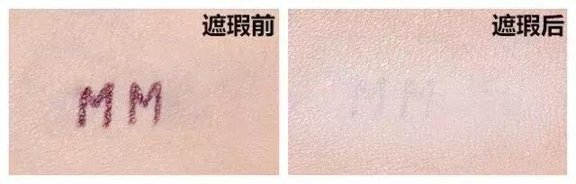 遮瑕效果好的遮瑕排名,化妆店里试用的遮瑕为什么好