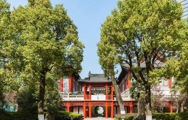 120年校庆南京,南京百年校庆九校同庆