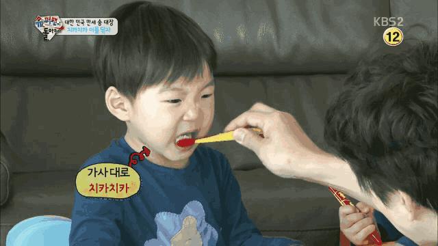 小朋友吃多少牙膏会中毒,小宝宝吞食含氟牙膏