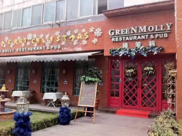 西安适合求婚的酒店推荐,南京最适合求婚的餐厅