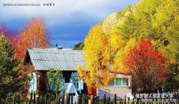 俄罗斯的秋天视频,俄罗斯的深秋美景