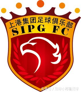 中超巡礼之深圳,中超巡礼之上海上港