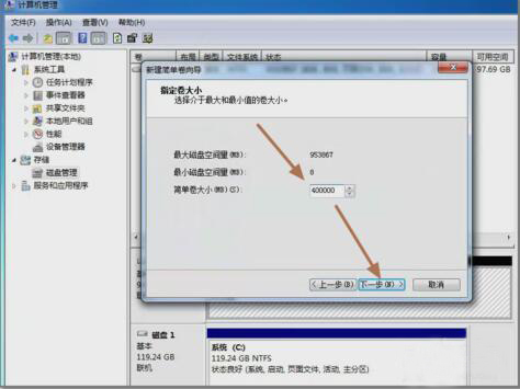 台式机双硬盘的正确安装方法,主机怎么装双硬盘教程图解