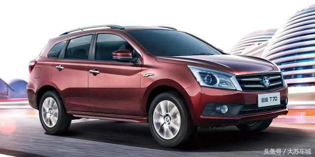 买启辰t70和日产nv200对比,2015款东风日产启辰t70手动睿趣版