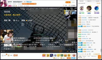 吃鸡锁头挂怎么开,吃鸡自瞄挂怎么开