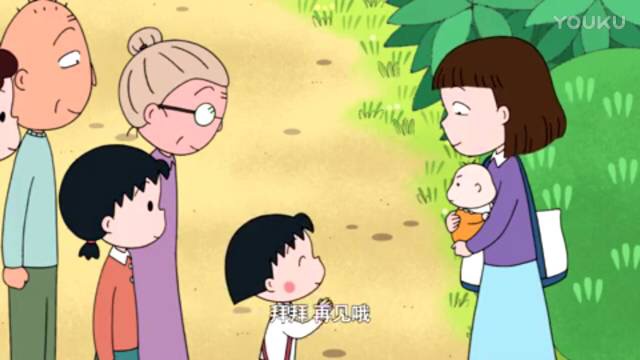 樱桃小丸子你不知道的真相,樱桃小丸子七种不可思议的味道