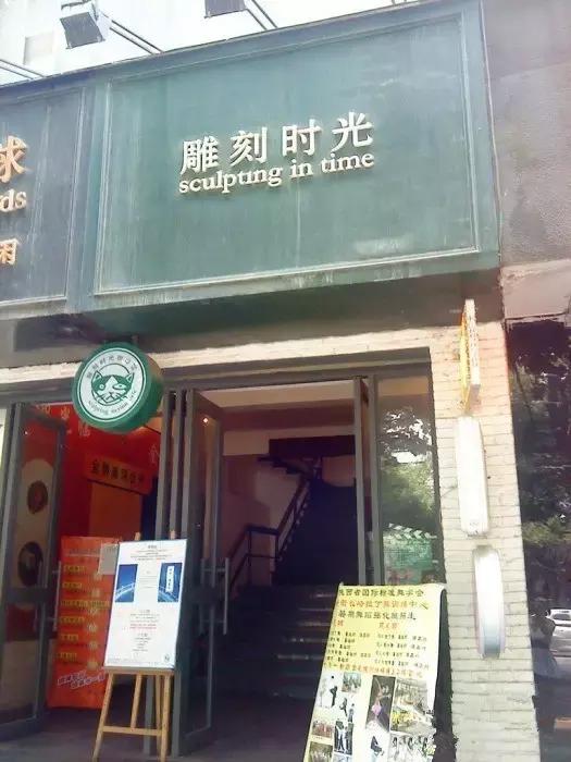 西安适合求婚的酒店推荐,南京最适合求婚的餐厅