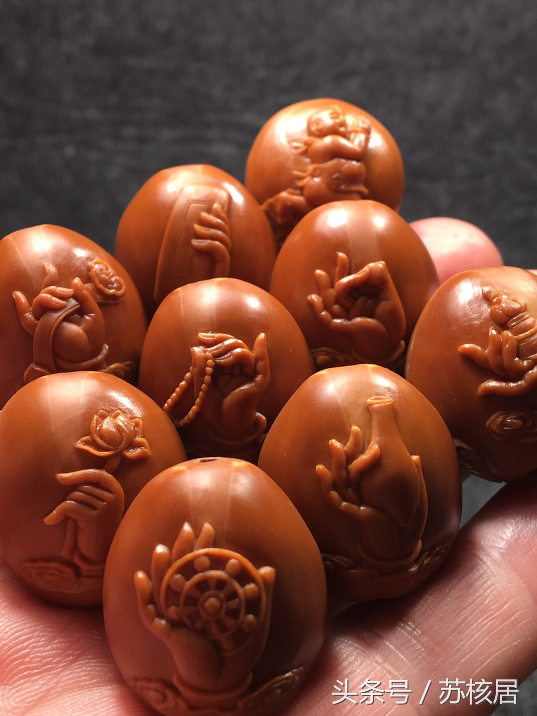 橄榄核好几个孔都变大,橄榄核尖精品与全品的区别