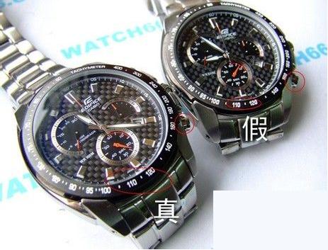 卡西欧mq-24-1b2怎么辨别真伪,双11买腕表