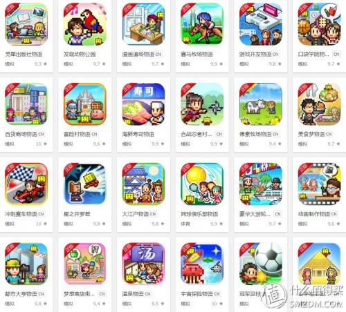 策略类经营游戏,策略经营军事类游戏