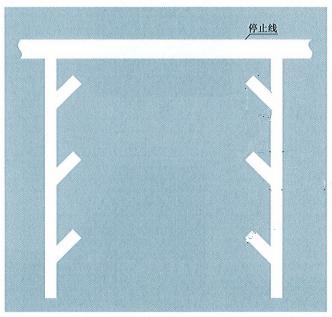 青岛市道路标线,青岛市道路交通标志和标线