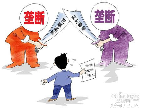 广电宽带能代替电信宽带吗,电信宽带难退吗