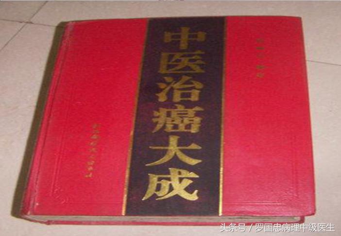 白血病康复案例,白血病病人痊愈后的总结