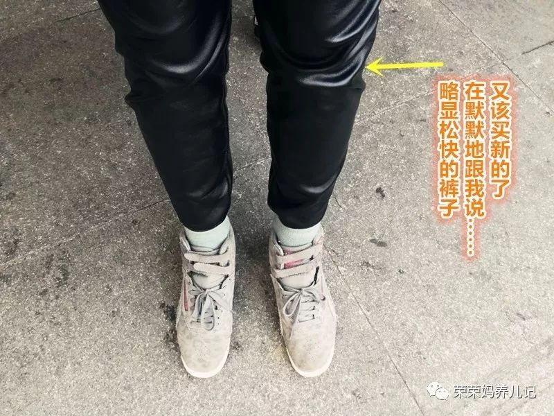 哺乳期妈妈时尚穿搭气质,冬季哺乳期穿搭