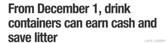 在澳大利亚捡废品赚钱吗,在澳洲捡垃圾视频
