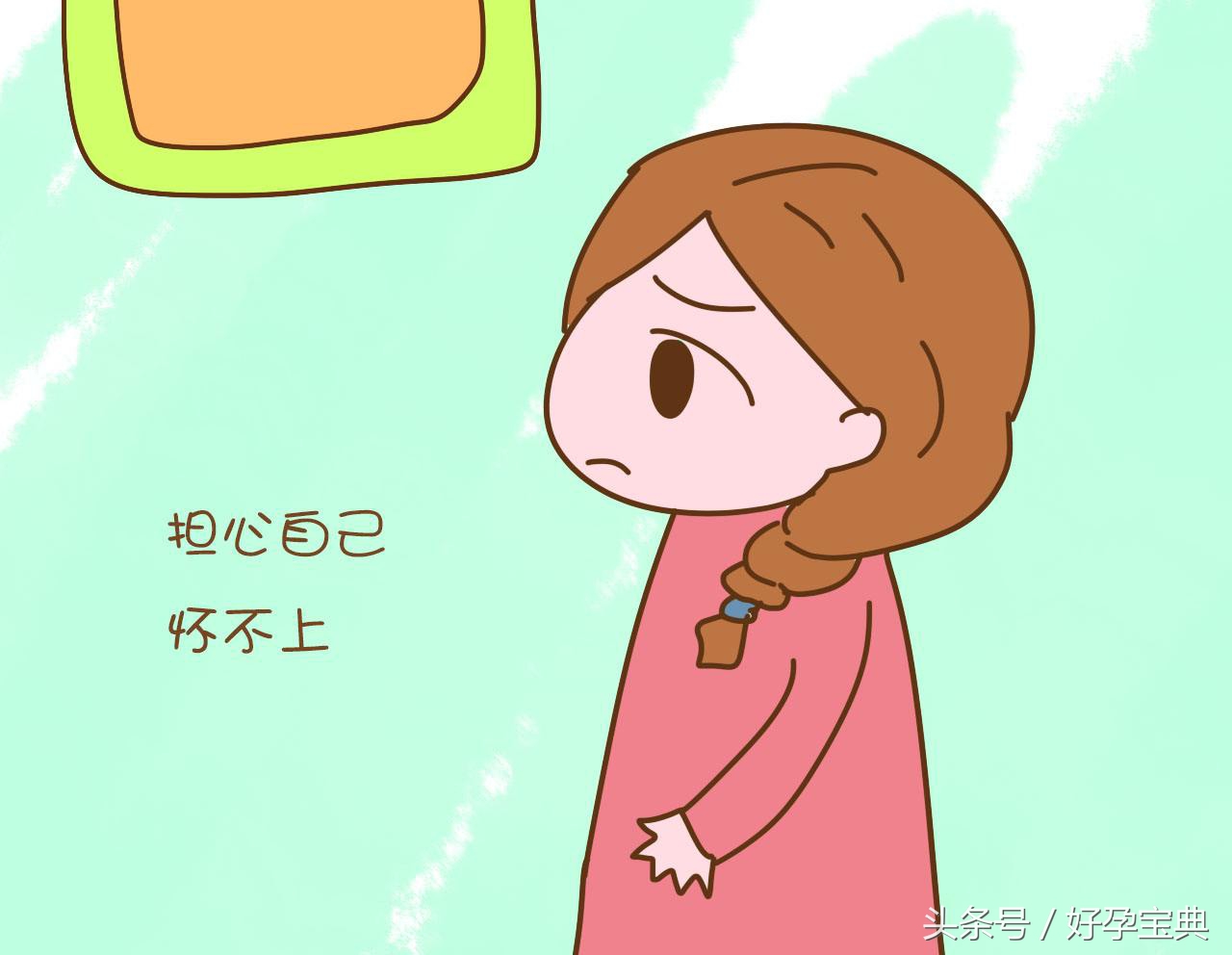 泌乳素高吃溴隐亭期间可以怀孕吗,泌乳素高怀孕后会容易引起流产吗