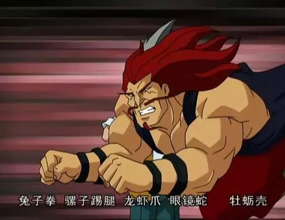 “吃鸡”？图解新生代热词课堂之游戏系列（一）